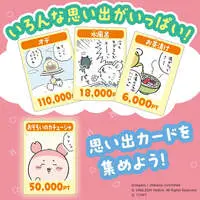 Board game - Chiikawa