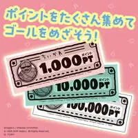 Board game - Chiikawa