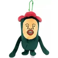 Key Chain - Kobito Dukan