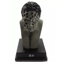 Trading Figure - JUNJI ITO