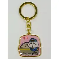 Key Chain - Chiikawa / Hachiware