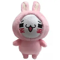 Plush - Itoshi Sugite Daisuki Sugiru. / Nyanko