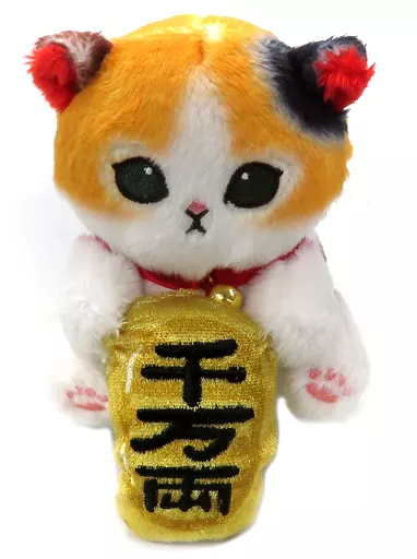 Desktop Hanging Plush - mofusand