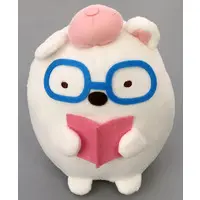 Plush - Sumikko Gurashi / Shirokuma