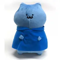 Plush - Obungu to Issho