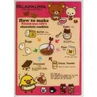 Stationery - Plastic Sheet - RILAKKUMA / Rilakkuma