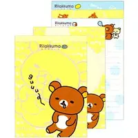 Stationery - Memo Pad - RILAKKUMA