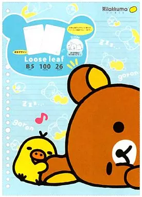 Stationery - RILAKKUMA / Kiiroitori & Rilakkuma