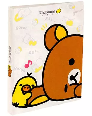 Stationery - Binder - RILAKKUMA / Kiiroitori & Rilakkuma