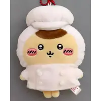 Key Chain - Chiikawa / Kuri-Manjuu