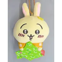 Key Chain - Plush - Plush Key Chain - Chiikawa / Usagi