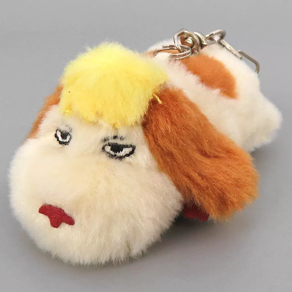 Key Chain - Plush - Plush Key Chain - Howl's Moving Castle / Heen (Dog)