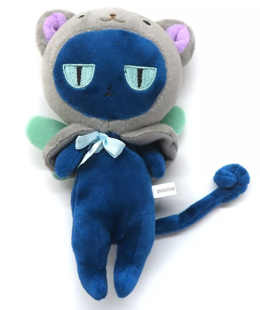 Ichiban Kuji - Card Captor Sakura / Kero (Cerberus) & Spinel Sun