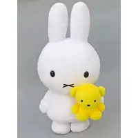 Plush - miffy