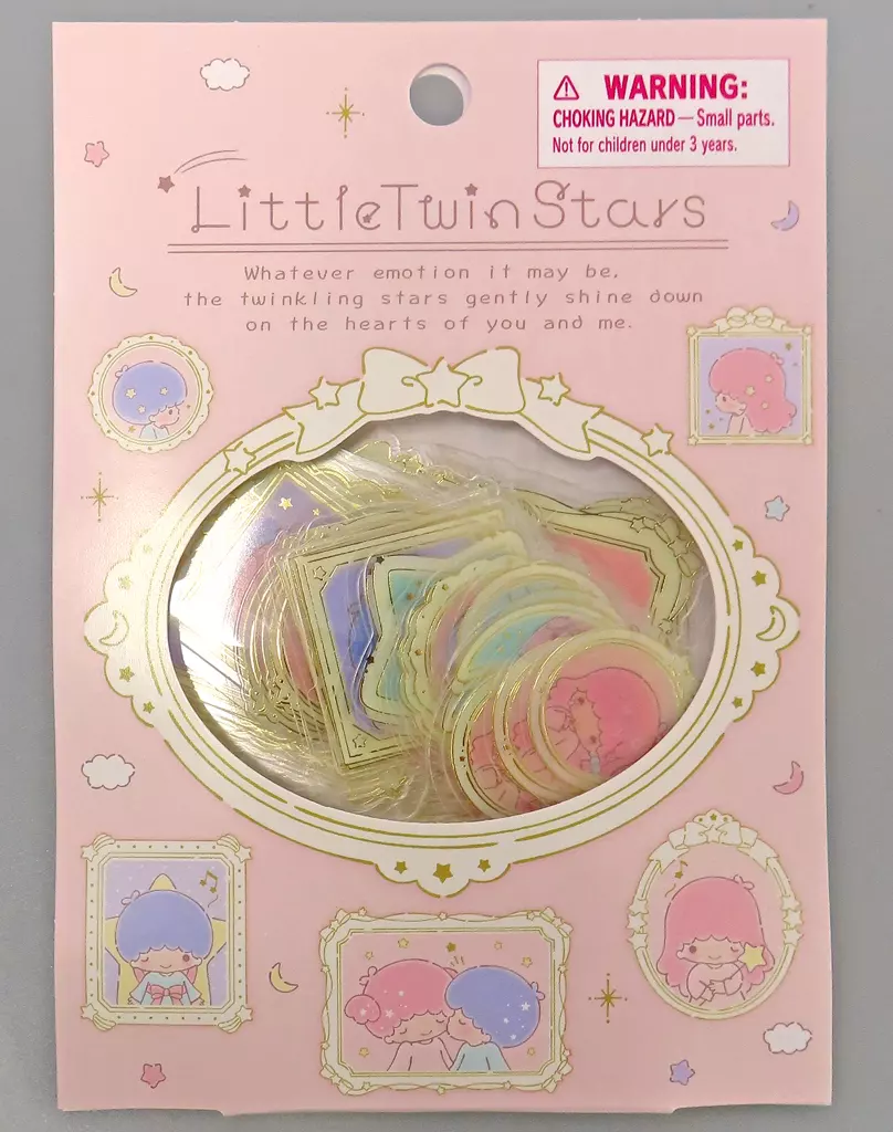 Stickers - Little Twin Stars / Kiki & Lala