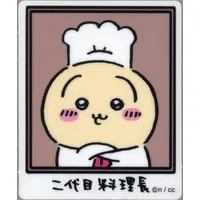 Stickers - Chiikawa / Usagi