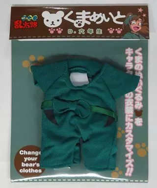 Plush Clothes - Failure Ninja Rantarou