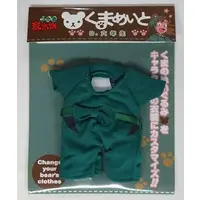 Plush Clothes - Failure Ninja Rantarou