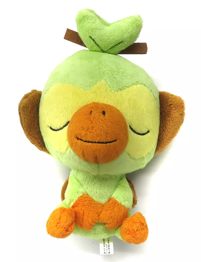 Plush - Pokémon / Grookey