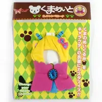 Plush - Plush Clothes - Karneval