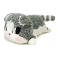 Ichiban Kuji - March Comes in Like a Lion