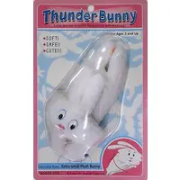 Plush - Thunder Bunny