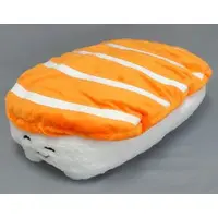 Plush - Oshushi dayo