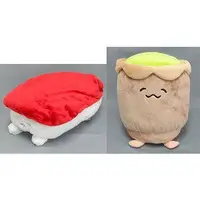 Plush - Oshushi dayo