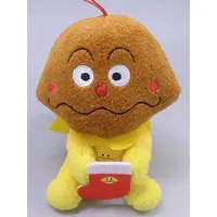 Plush - Anpanman / Currypanman