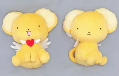 Plush - Card Captor Sakura / Kero (Cerberus)