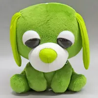 Plush - Ocha-Ken