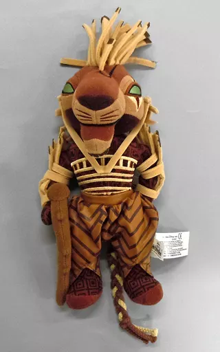 Plush - The Lion King