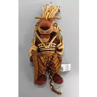 Plush - The Lion King