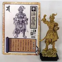 Trading Figure - Buddhist statue