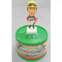 Trading Figure - Horse