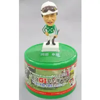 Trading Figure - Horse