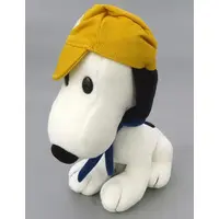 Plush - PEANUTS / Snoopy