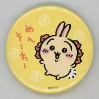 Badge - Chiikawa / Usagi & Shisa