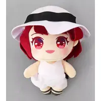 Plush - Oshi no Ko / Arima Kana