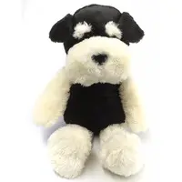 Plush - Dog