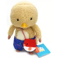 Plush - Pouch - Tokyo togari