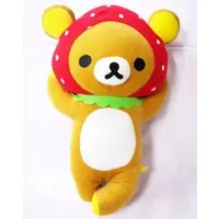 Plush - RILAKKUMA