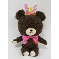 Plush - Kuma no Gakkou (The Bears' School) / Jackie