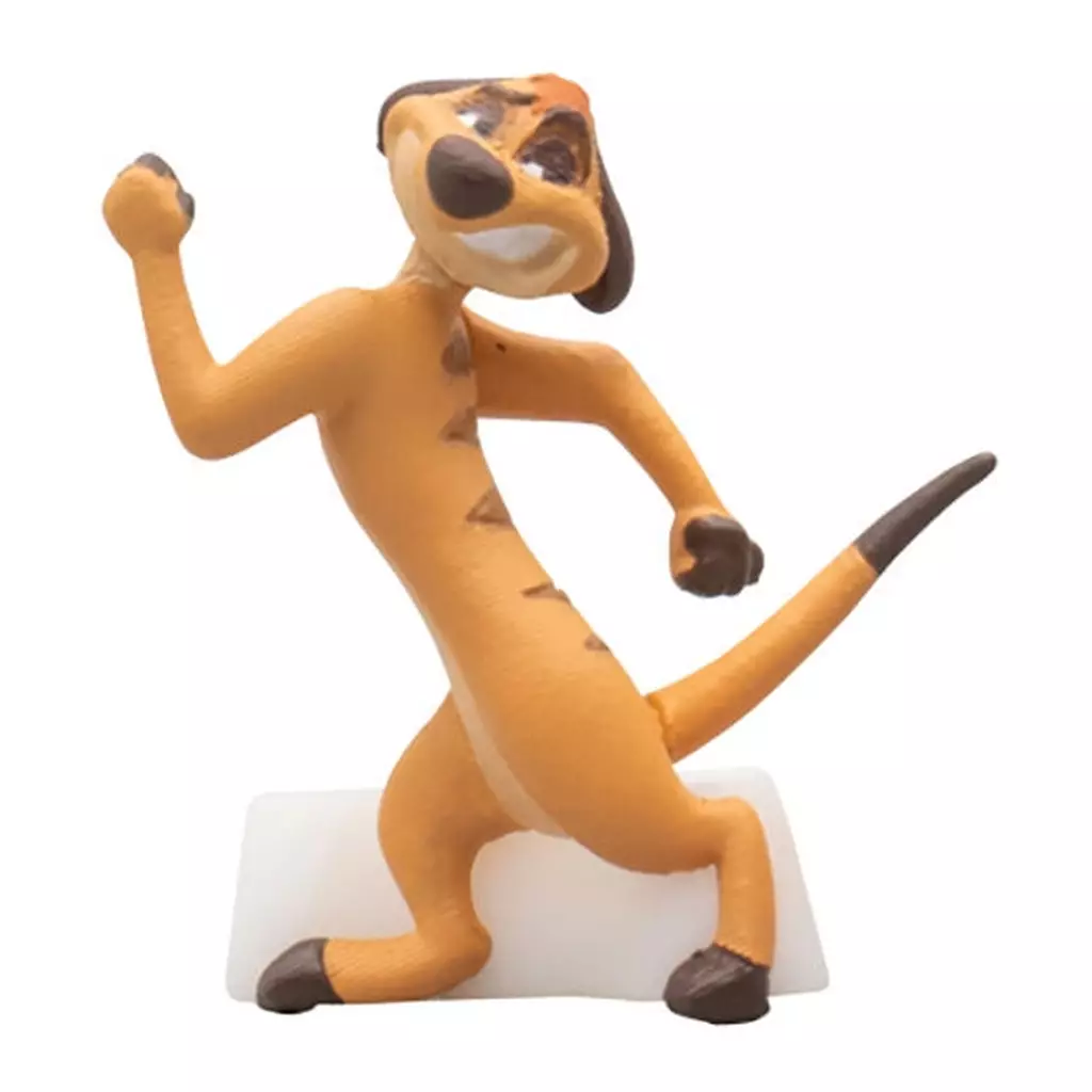 Trading Figure - The Lion King