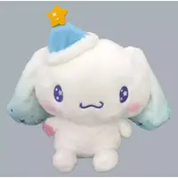 Plush - Sanrio / Cinnamoroll