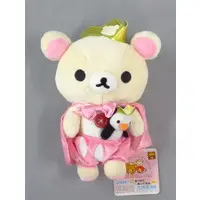 Plush - RILAKKUMA / Korilakkuma