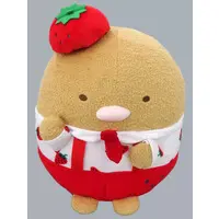 Sumikko Gurashi x Sakuma Strawberry Ichigo Milk Candy - Sumikko Gurashi / Tonkatsu (Capucine)