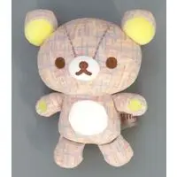 Neo Rilakkuji - RILAKKUMA