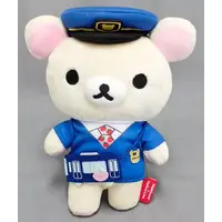 Plush - RILAKKUMA / Korilakkuma