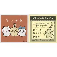 Stickers - Chiikawa / Chiikawa & Usagi & Hachiware
